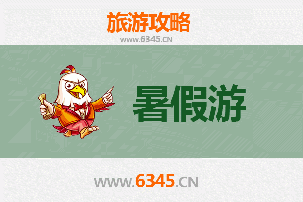 平凉崇信暑假避暑胜地：龙泉寺与古槐王之旅