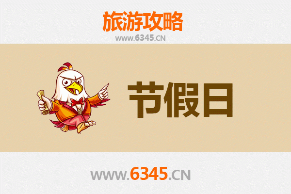 平凉崇信出发：承德避暑山庄清凉之旅全攻略